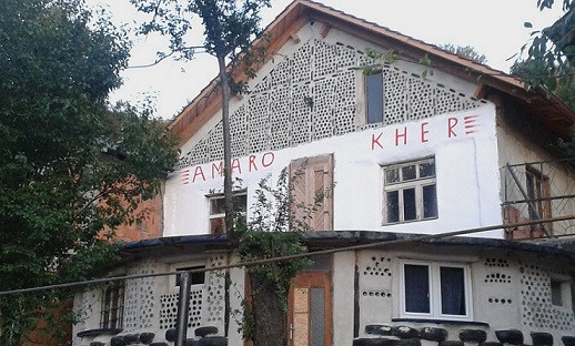Gemeinschaftshaus Amaro Kher in Kriva Palanka, Nordmazedonien